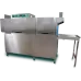 Eswood ES160RA Rack Type Dishwasher 160 Pph Ra