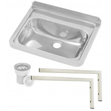 Stainless Steel Wall Mounted Hand Basin 11.5 Litre