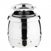 Apuro L714-A Stainless Steel Soup Kettle